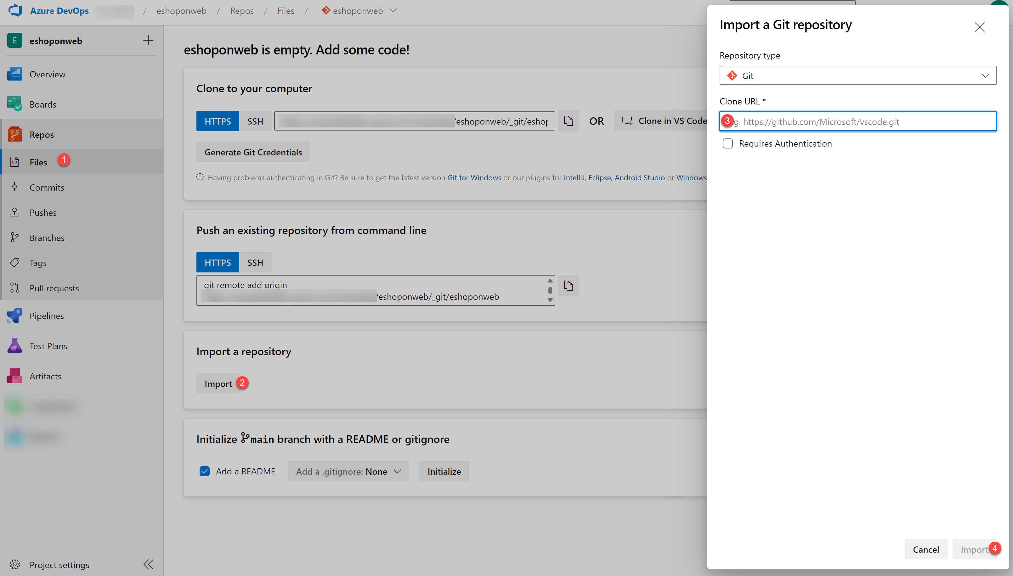 Screenshot of the import repository panel.